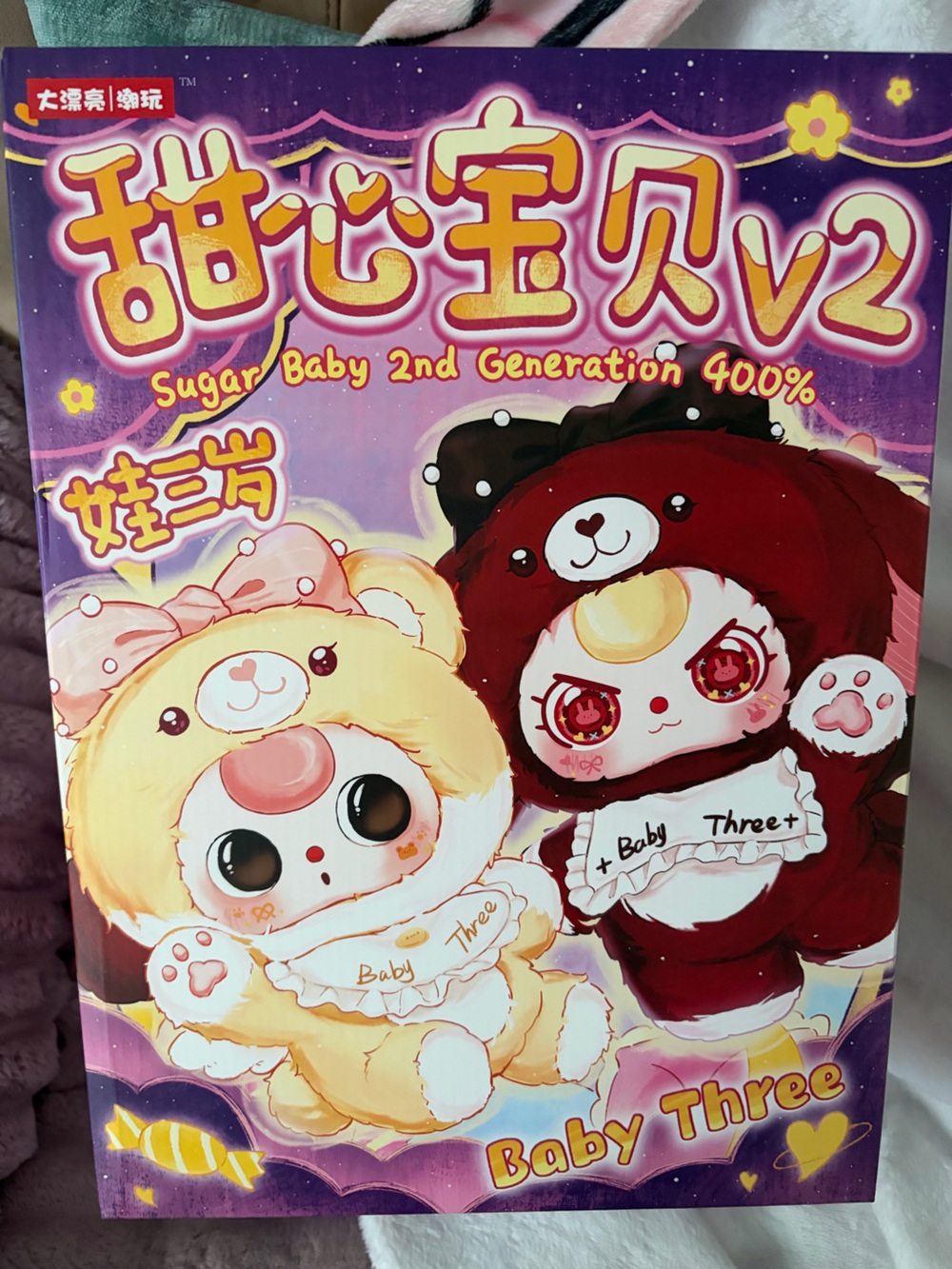 Baby Three Sugar Baby 400% - Red Bunny plush